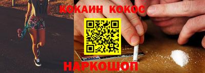 а пвп мука Будённовск