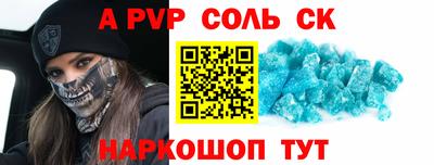 хмурый Бузулук