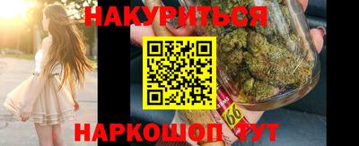 а пвп мука Будённовск