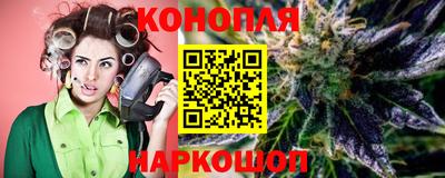 крисы Волжск