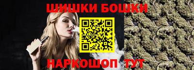 хмурый Бузулук