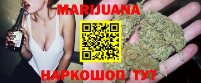 хмурый Бузулук