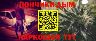 а пвп мука Будённовск