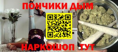а пвп мука Будённовск