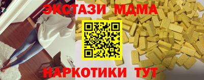 хмурый Бузулук