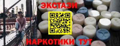 а пвп мука Будённовск