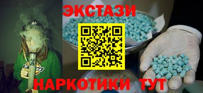 хмурый Бузулук