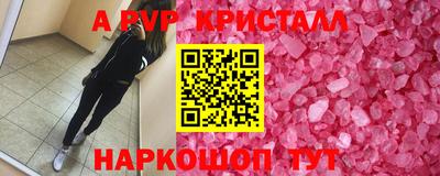хмурый Бузулук