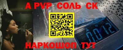 хмурый Бузулук