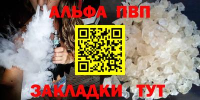 хмурый Бузулук