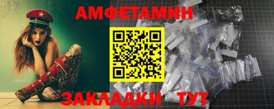а пвп мука Будённовск