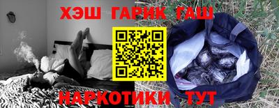 хмурый Бузулук