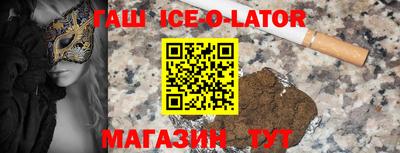 2c-b Волжский
