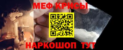 хмурый Бузулук