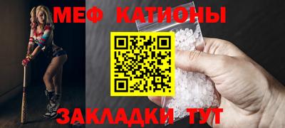 крисы Бугуруслан